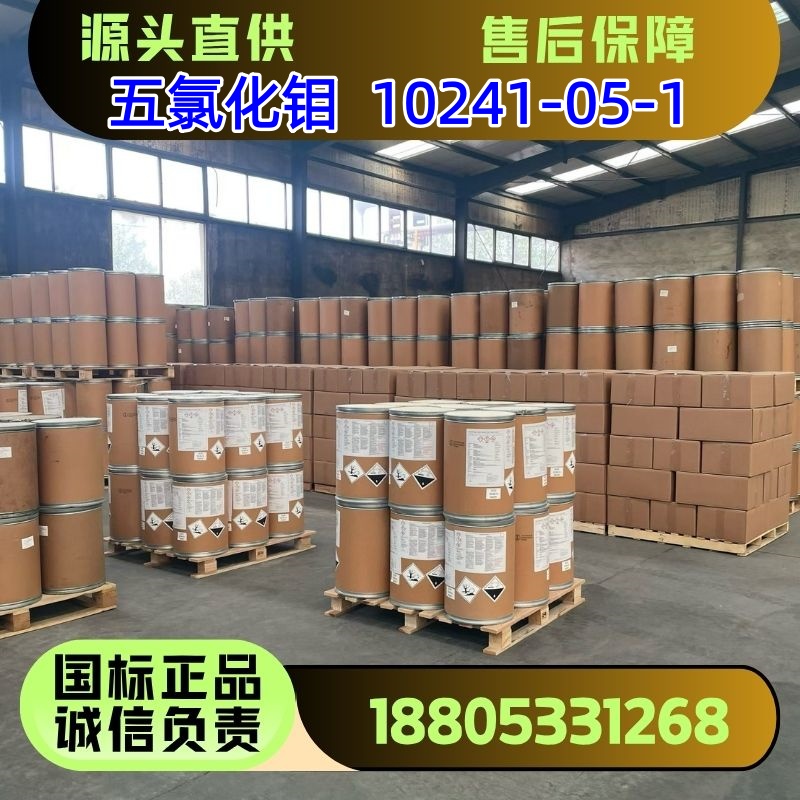 灰白棕色简约主图图片-75_副本