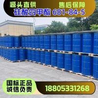 灰白棕色简约主图图片-16_副本