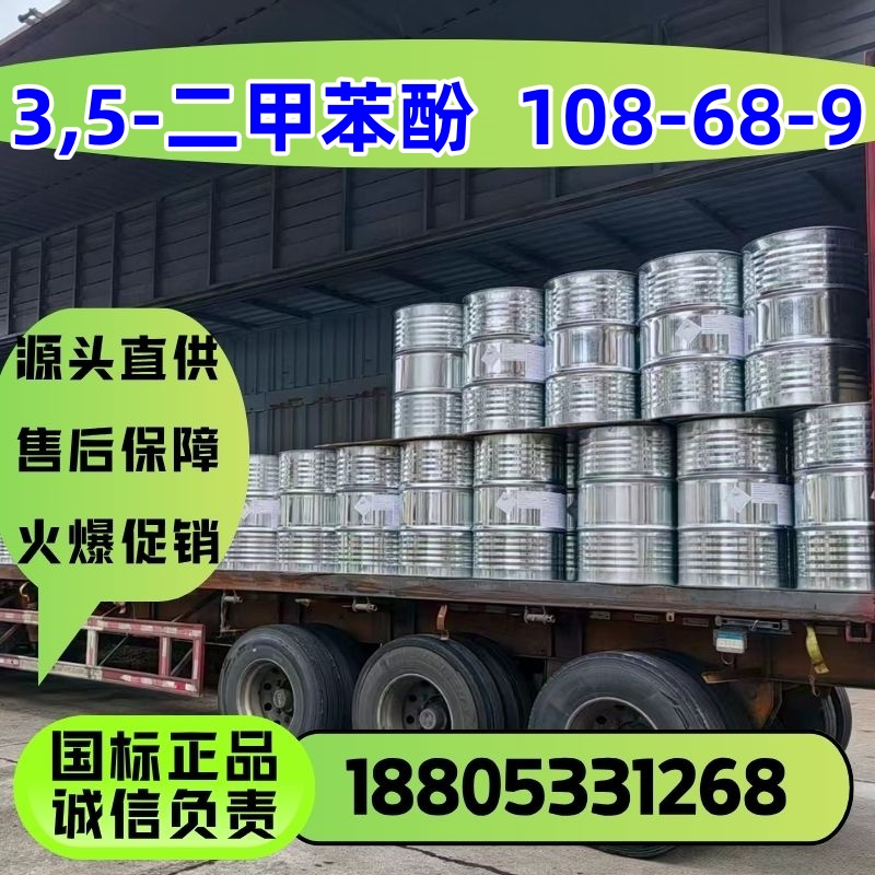 灰白棕色简约主图图片-18_副本