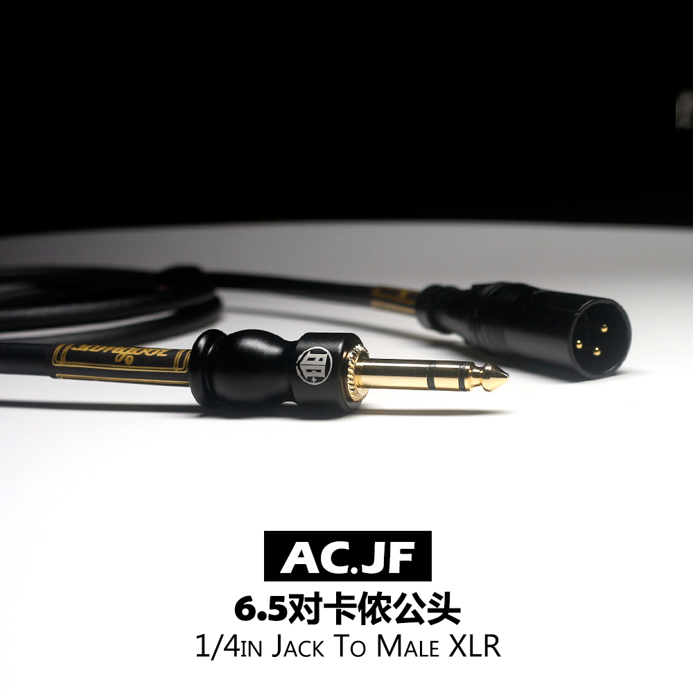 AC-JF