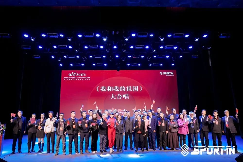 兴致体育发布全新健身科技产品引领智能运动新潮流