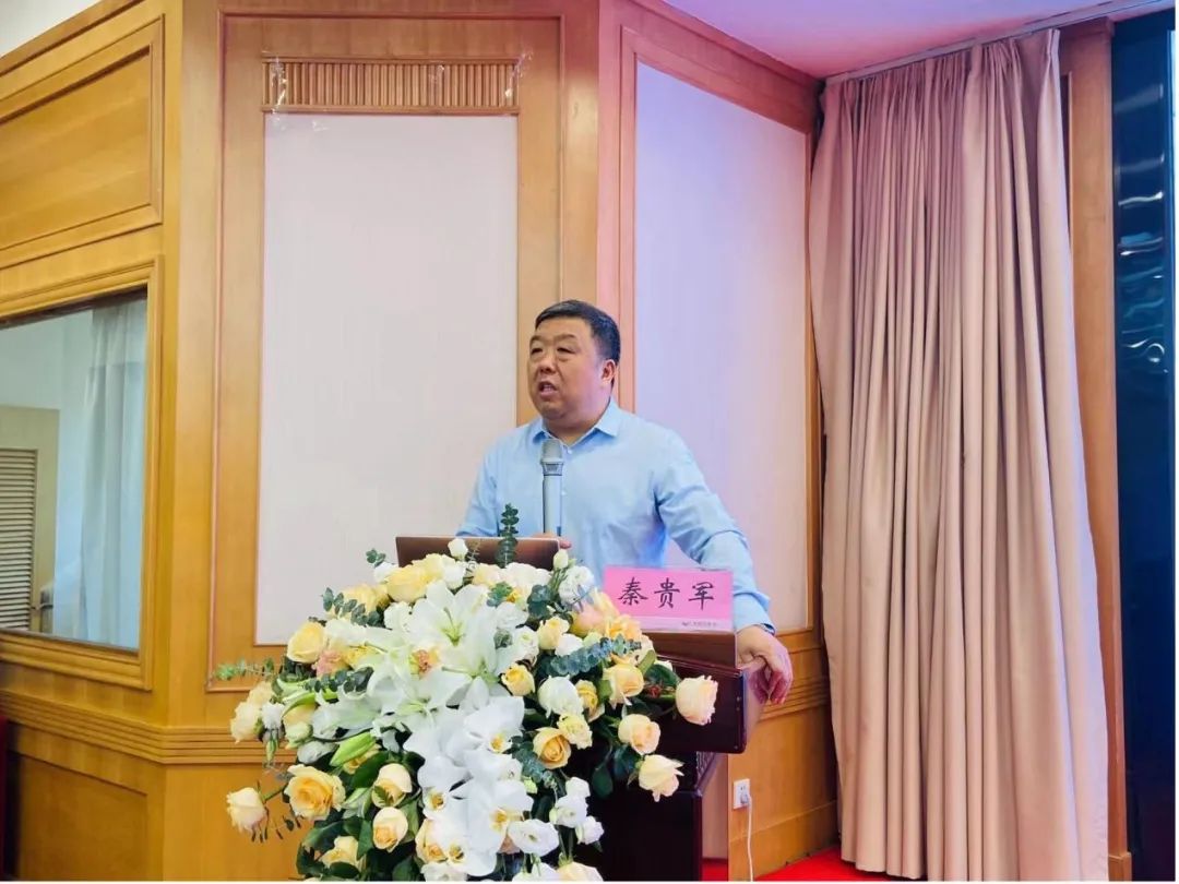 郑州大学第一附属医院主任医师,二级教授,博士生导师秦贵军教授作了题