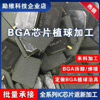 微信图片_20240416192316