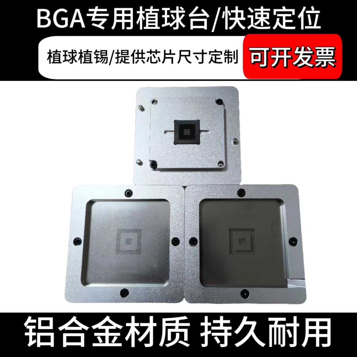 微信图片_202404090929441_副本_副本