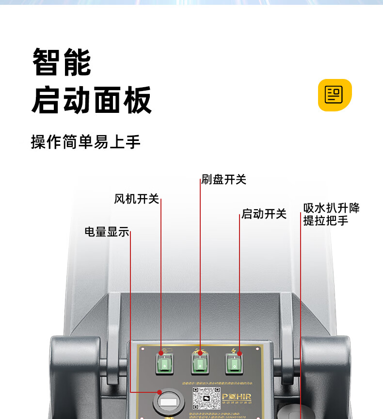 威尼斯9499登录入口(中国)有限公司官网