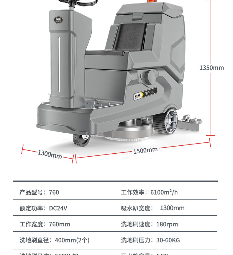 威尼斯9499登录入口(中国)有限公司官网