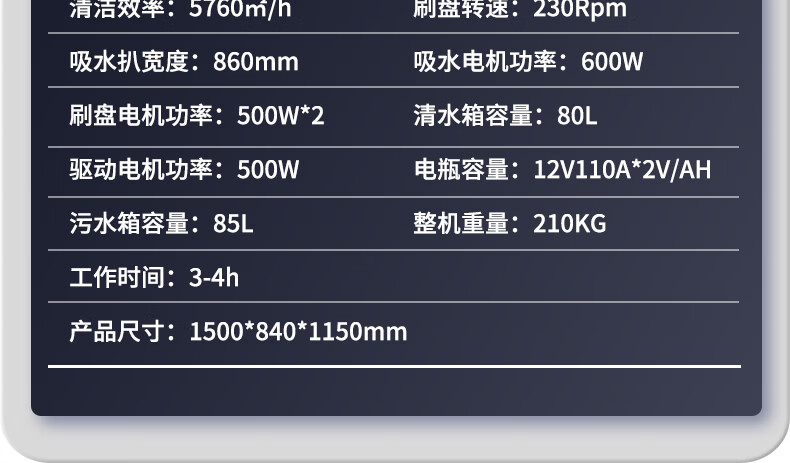 威尼斯9499登录入口(中国)有限公司官网