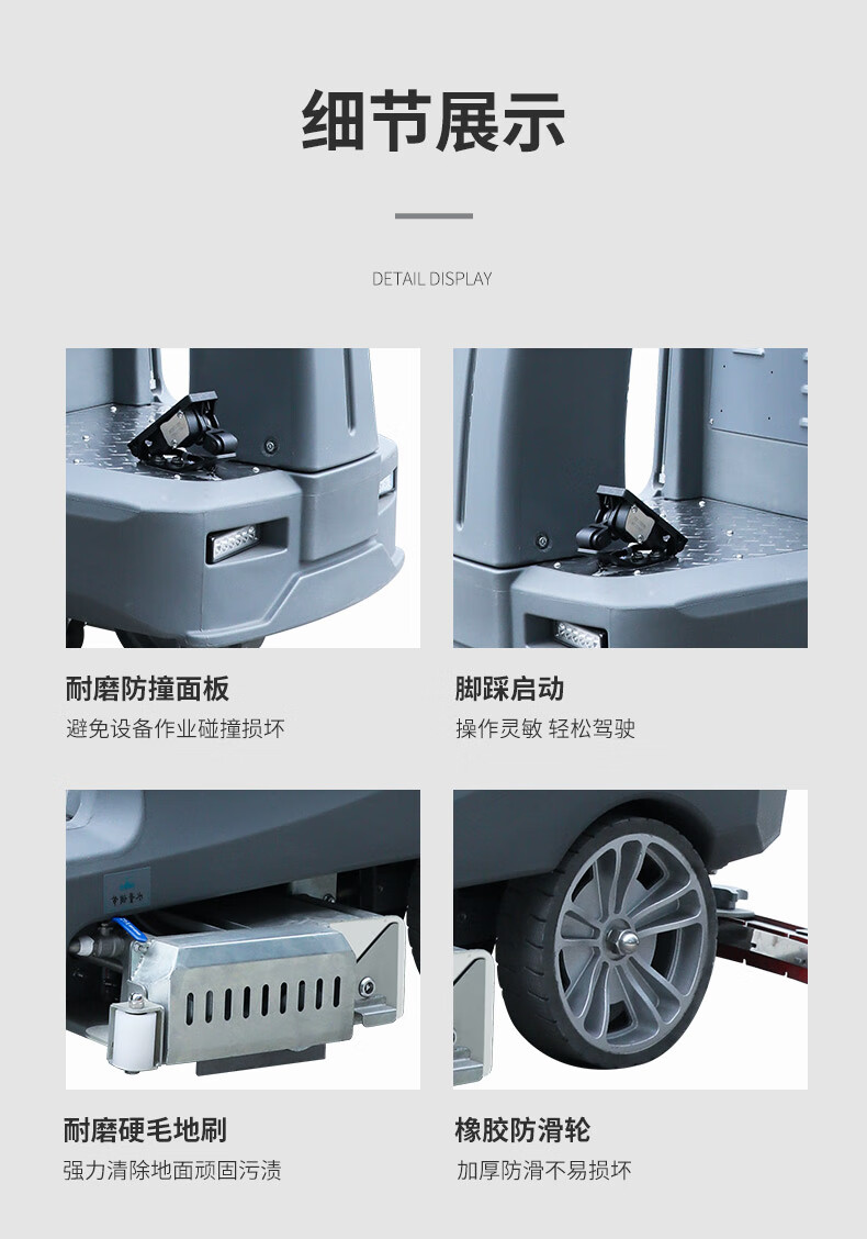 威尼斯9499登录入口(中国)有限公司官网