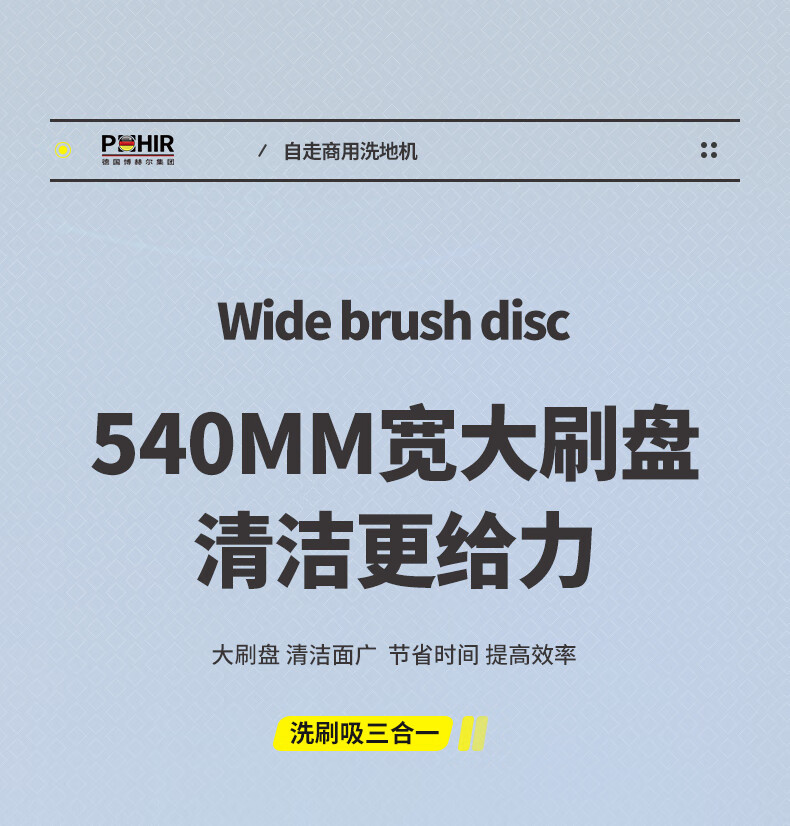 威尼斯9499登录入口(中国)有限公司官网