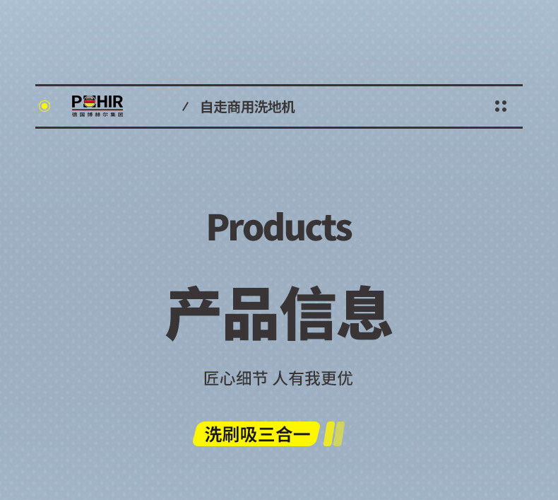 威尼斯9499登录入口(中国)有限公司官网