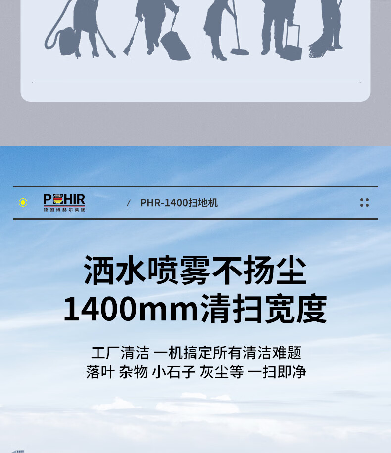 威尼斯9499登录入口(中国)有限公司官网