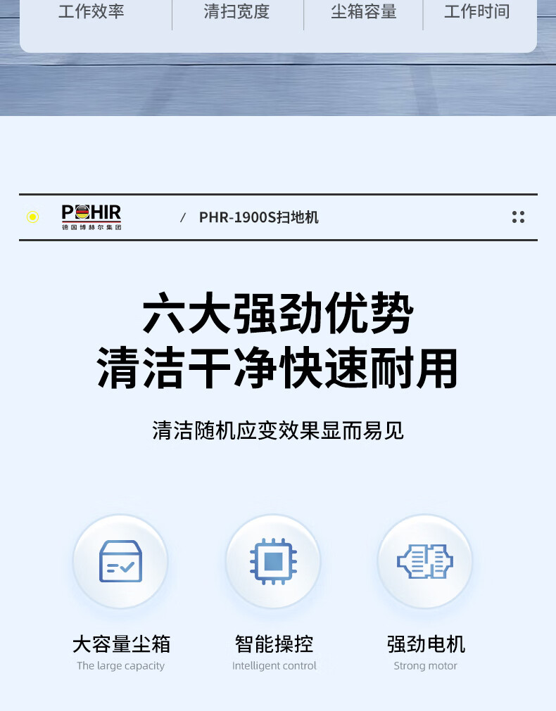 威尼斯9499登录入口(中国)有限公司官网