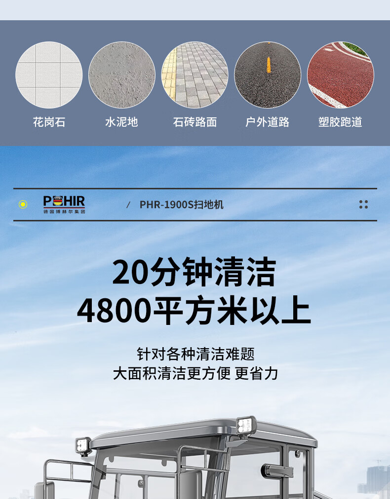 威尼斯9499登录入口(中国)有限公司官网