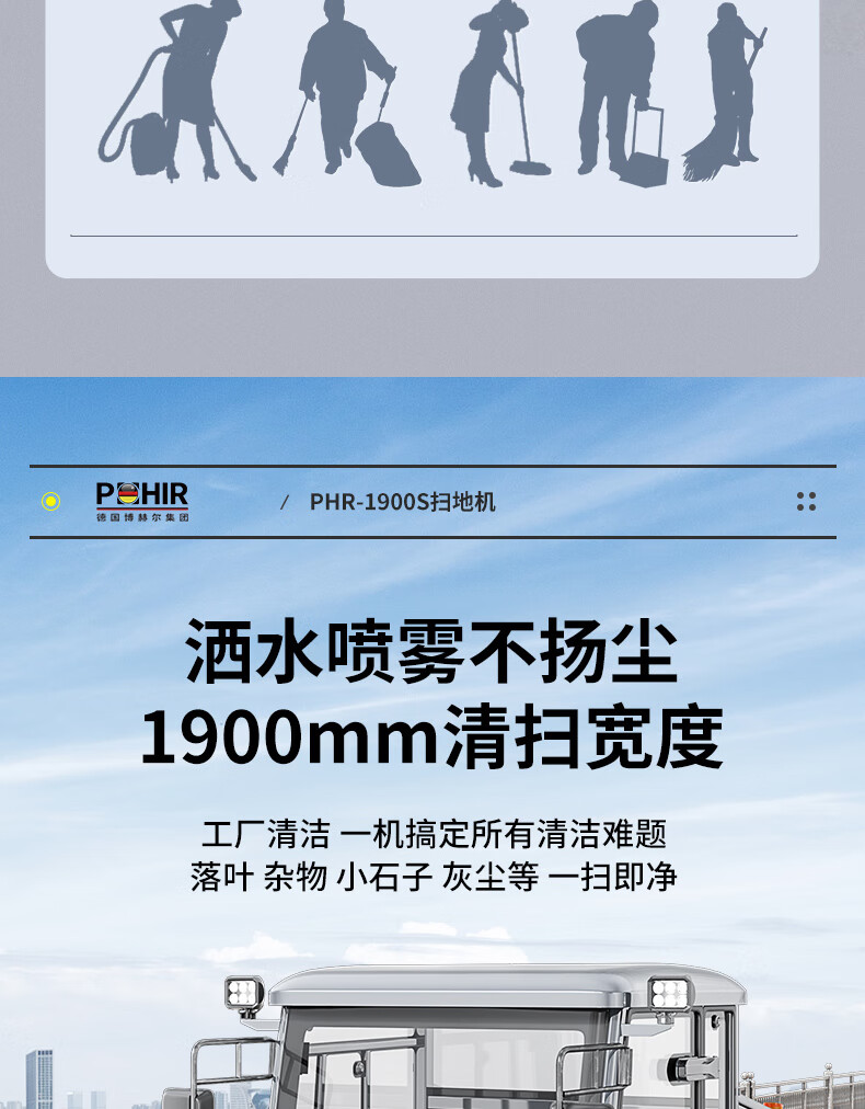 威尼斯9499登录入口(中国)有限公司官网