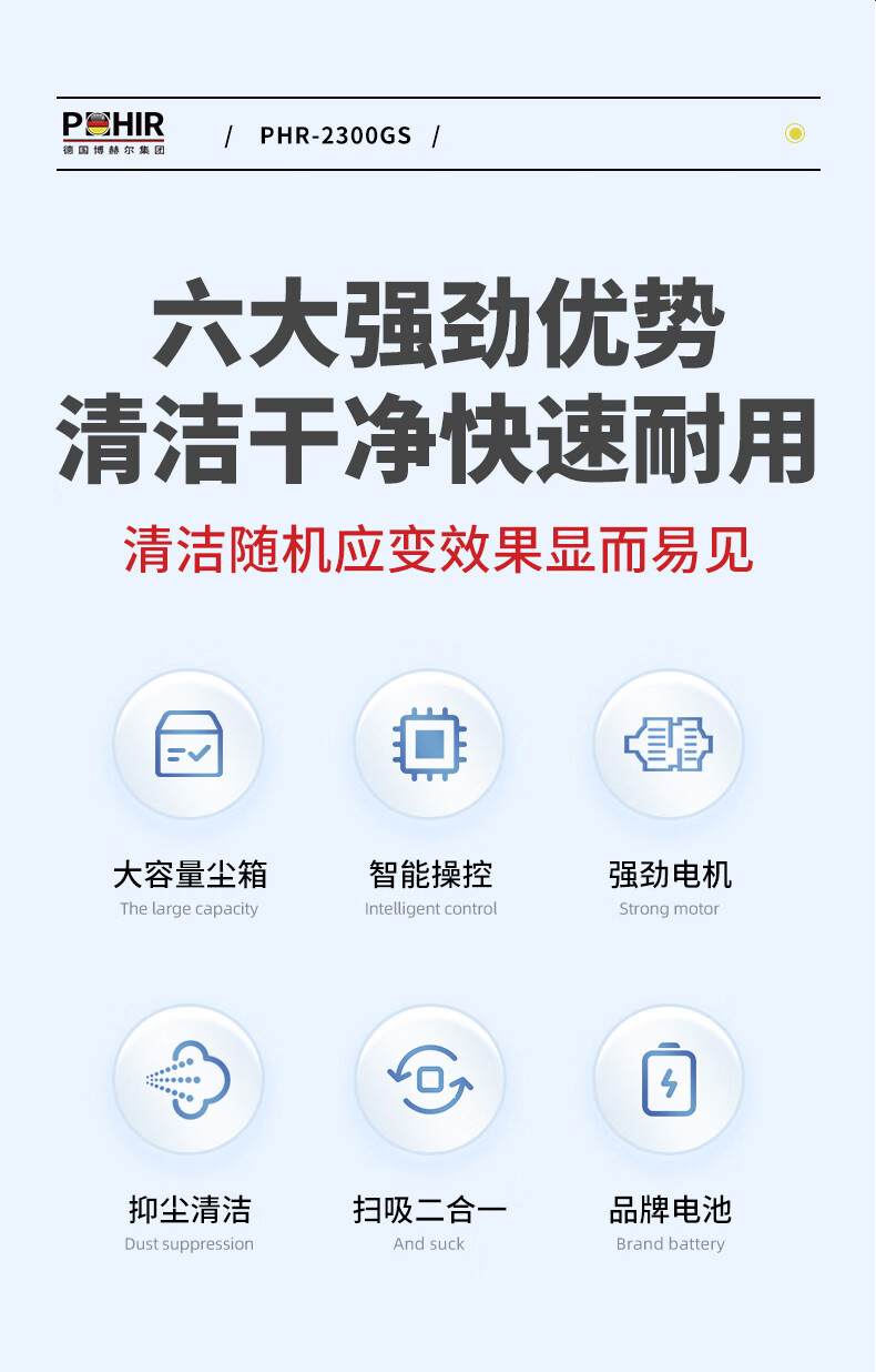 威尼斯9499登录入口(中国)有限公司官网