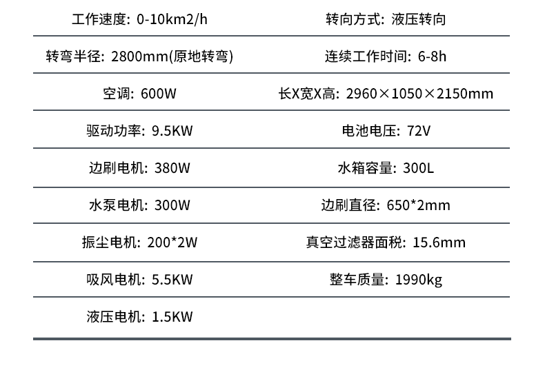 mg不朽情缘(中国)官方网站