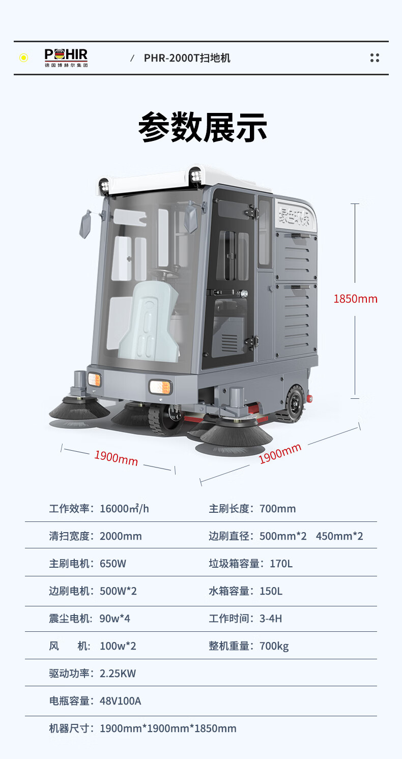 威尼斯9499登录入口(中国)有限公司官网