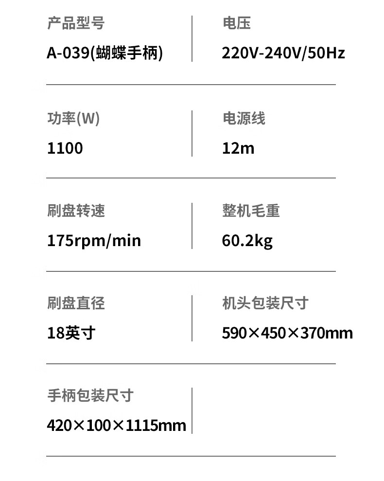 威尼斯9499登录入口(中国)有限公司官网