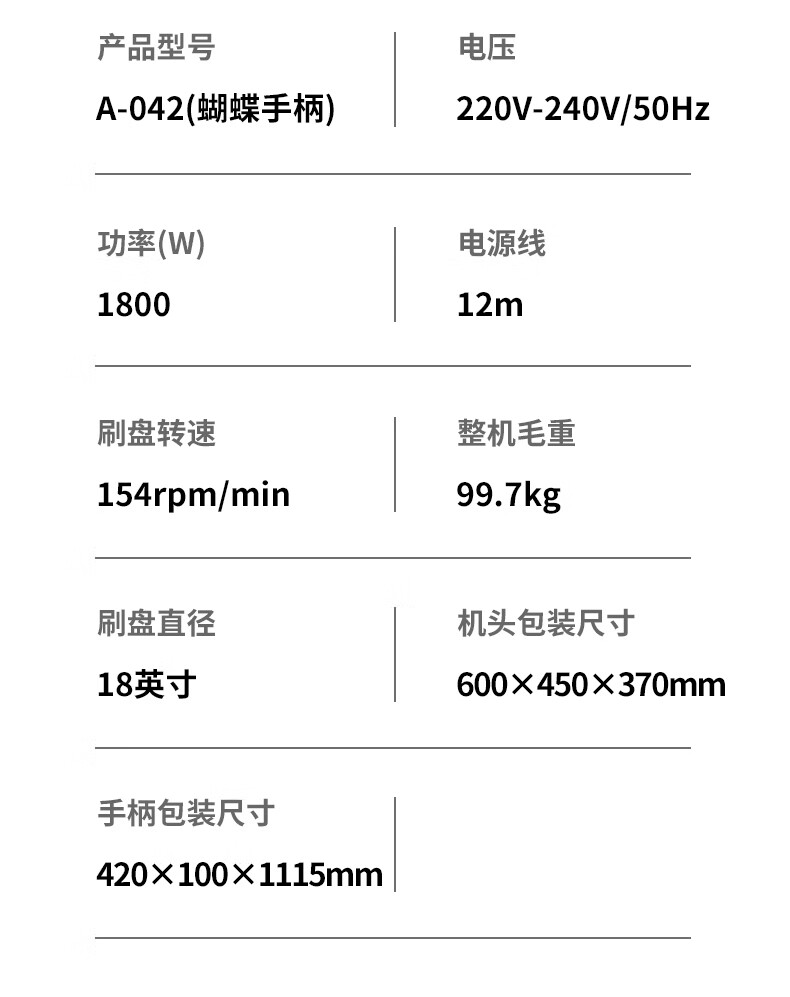 mg不朽情缘(中国)官方网站