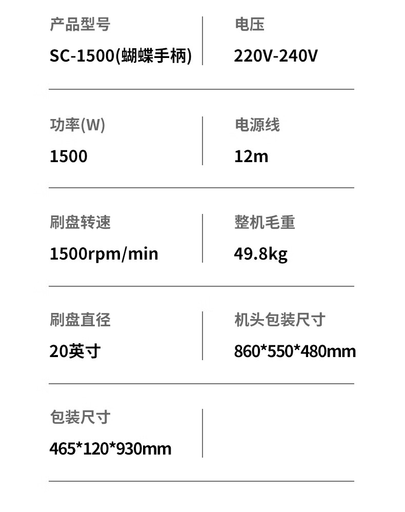 mg不朽情缘(中国)官方网站