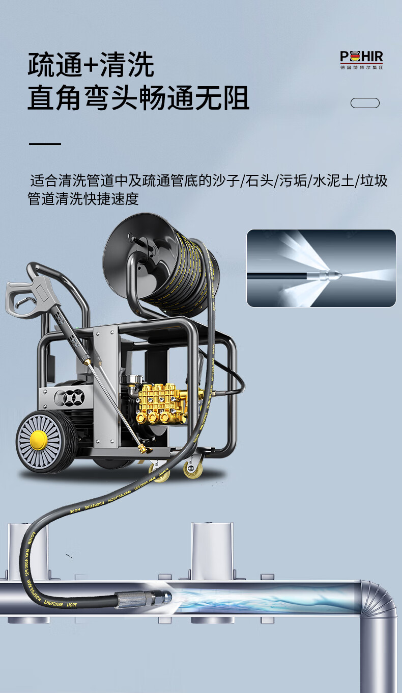 威尼斯9499登录入口(中国)有限公司官网