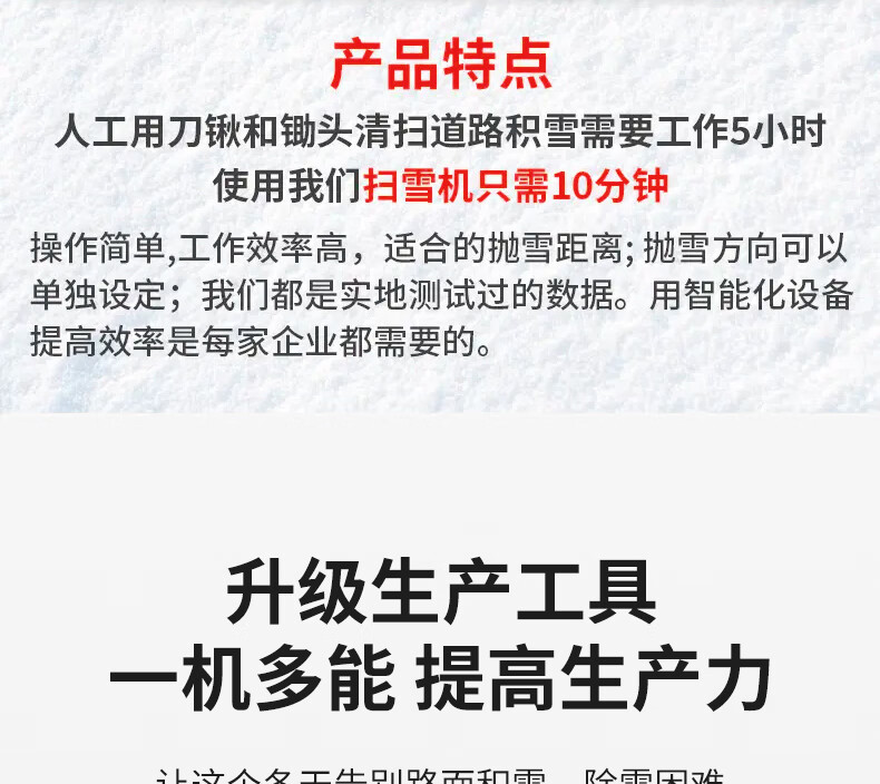 威尼斯9499登录入口(中国)有限公司官网