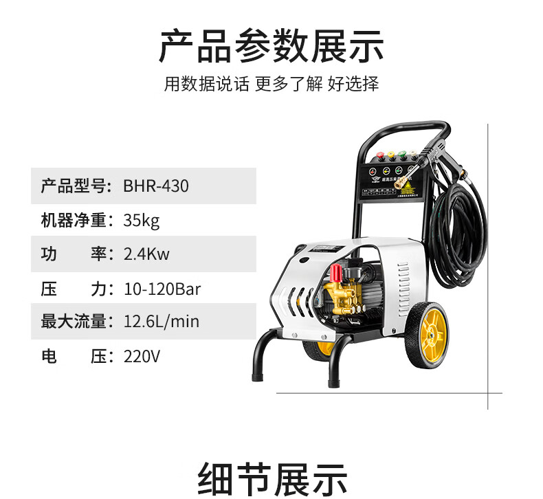 威尼斯9499登录入口(中国)有限公司官网