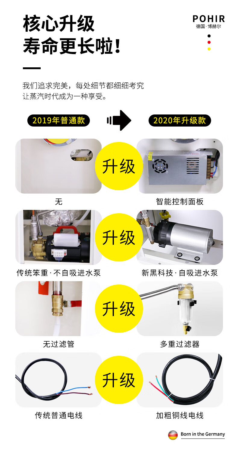 mg不朽情缘(中国)官方网站