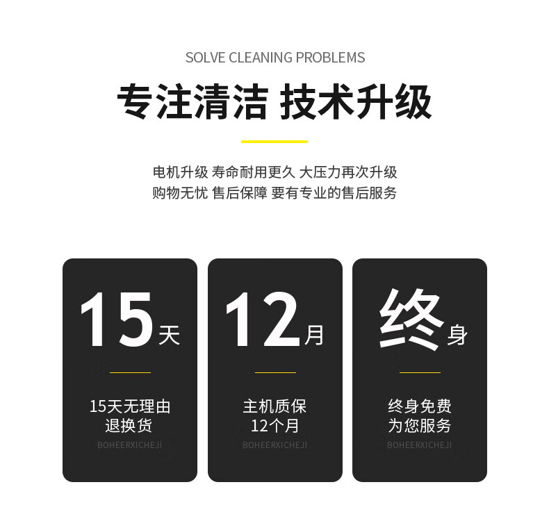 威尼斯9499登录入口(中国)有限公司官网