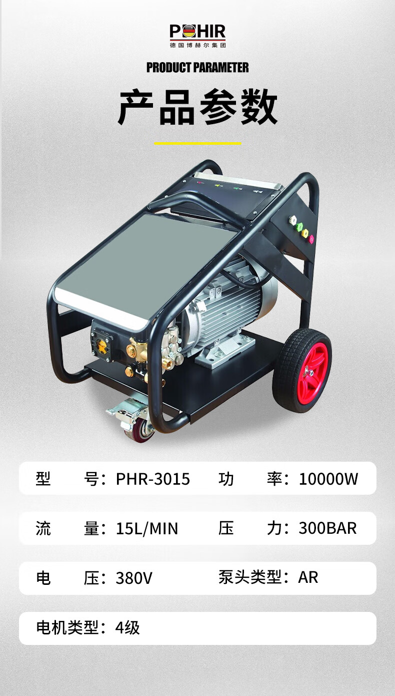 威尼斯9499登录入口(中国)有限公司官网