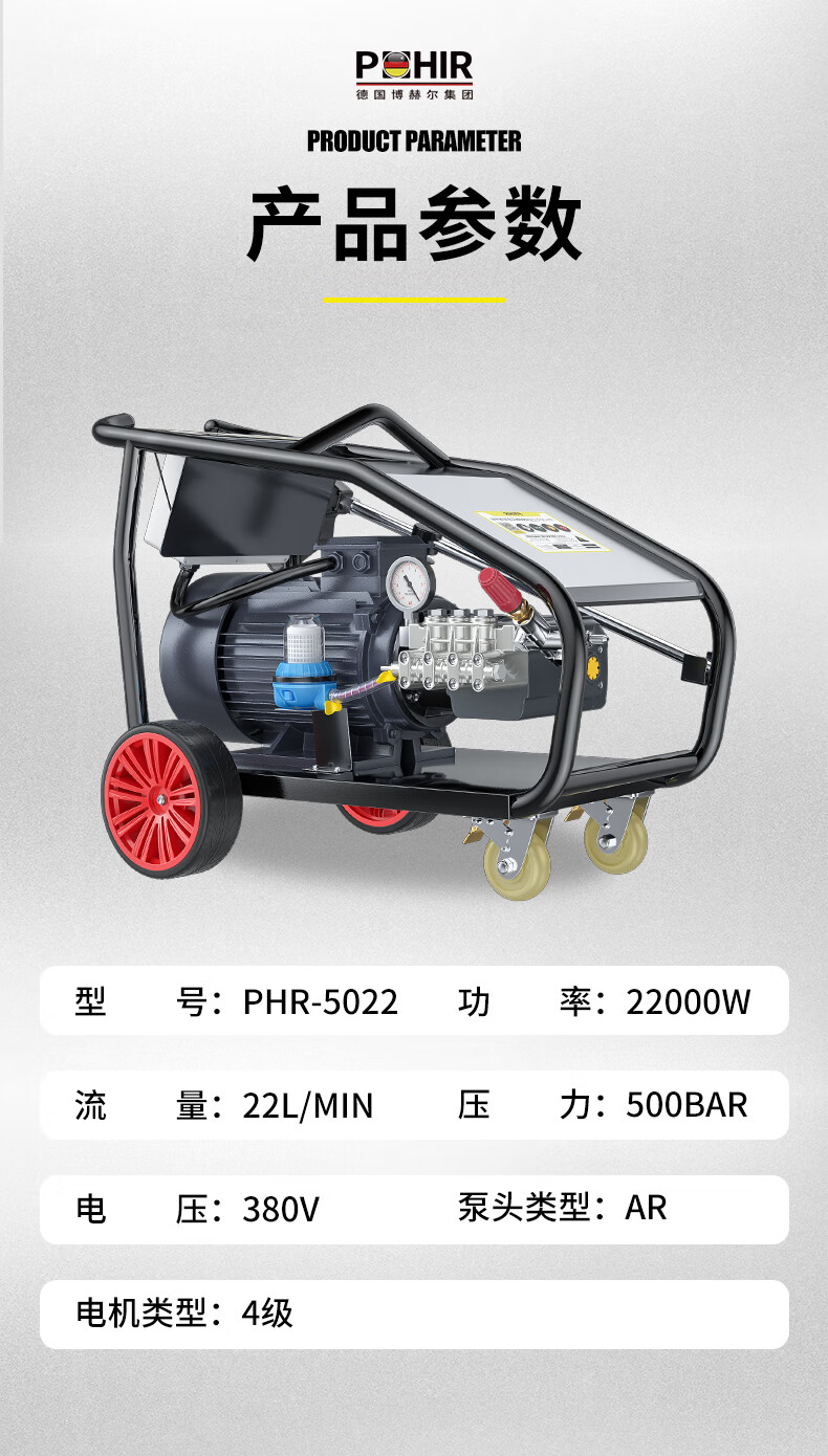 威尼斯9499登录入口(中国)有限公司官网