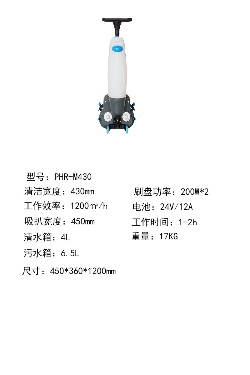 威尼斯9499登录入口(中国)有限公司官网