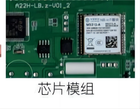 3C行业PCB点胶