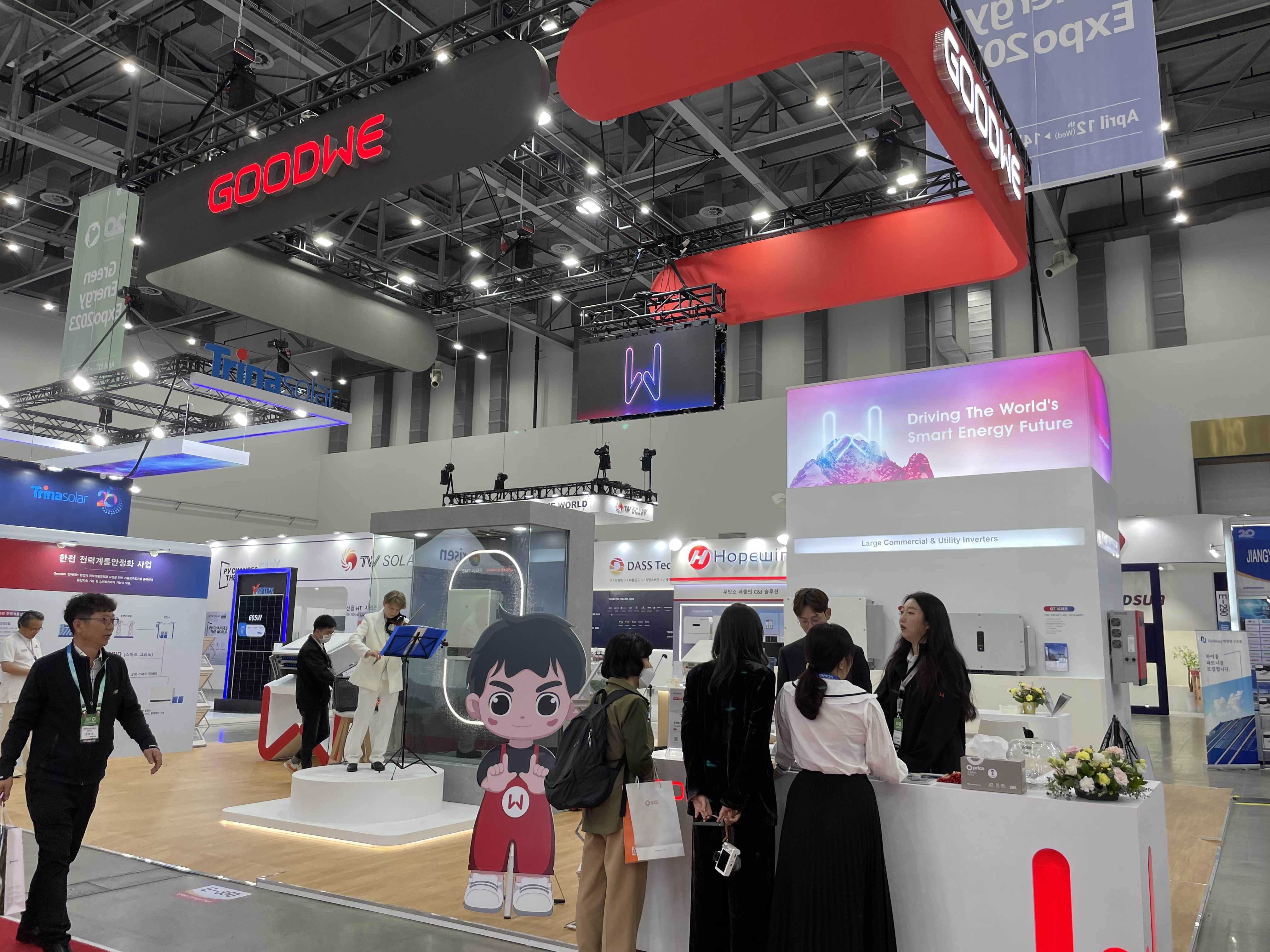 2023年韩国大邱绿色能源展