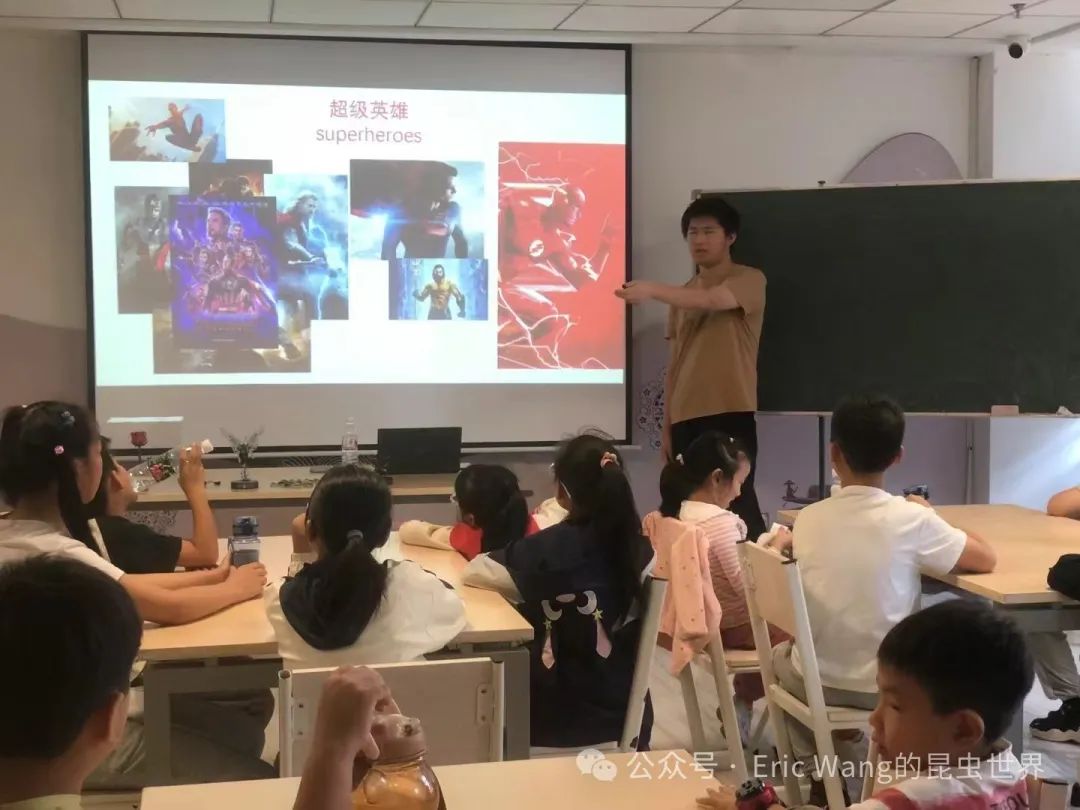 2024.9.21云龙区图书馆趣味虫生科普讲座004