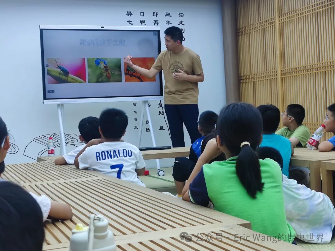 2024.7.18云龙区图书馆趣味虫生科普讲座002