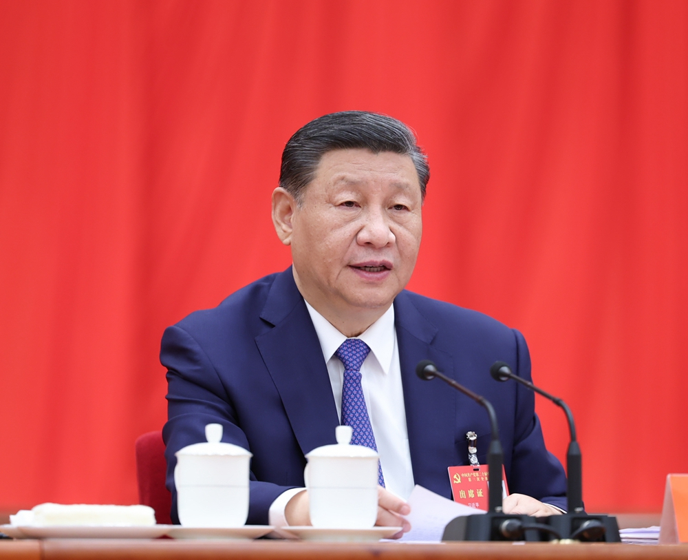 党的二十届三中全会2024年7月15日至18日举行