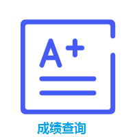 保安员证查询