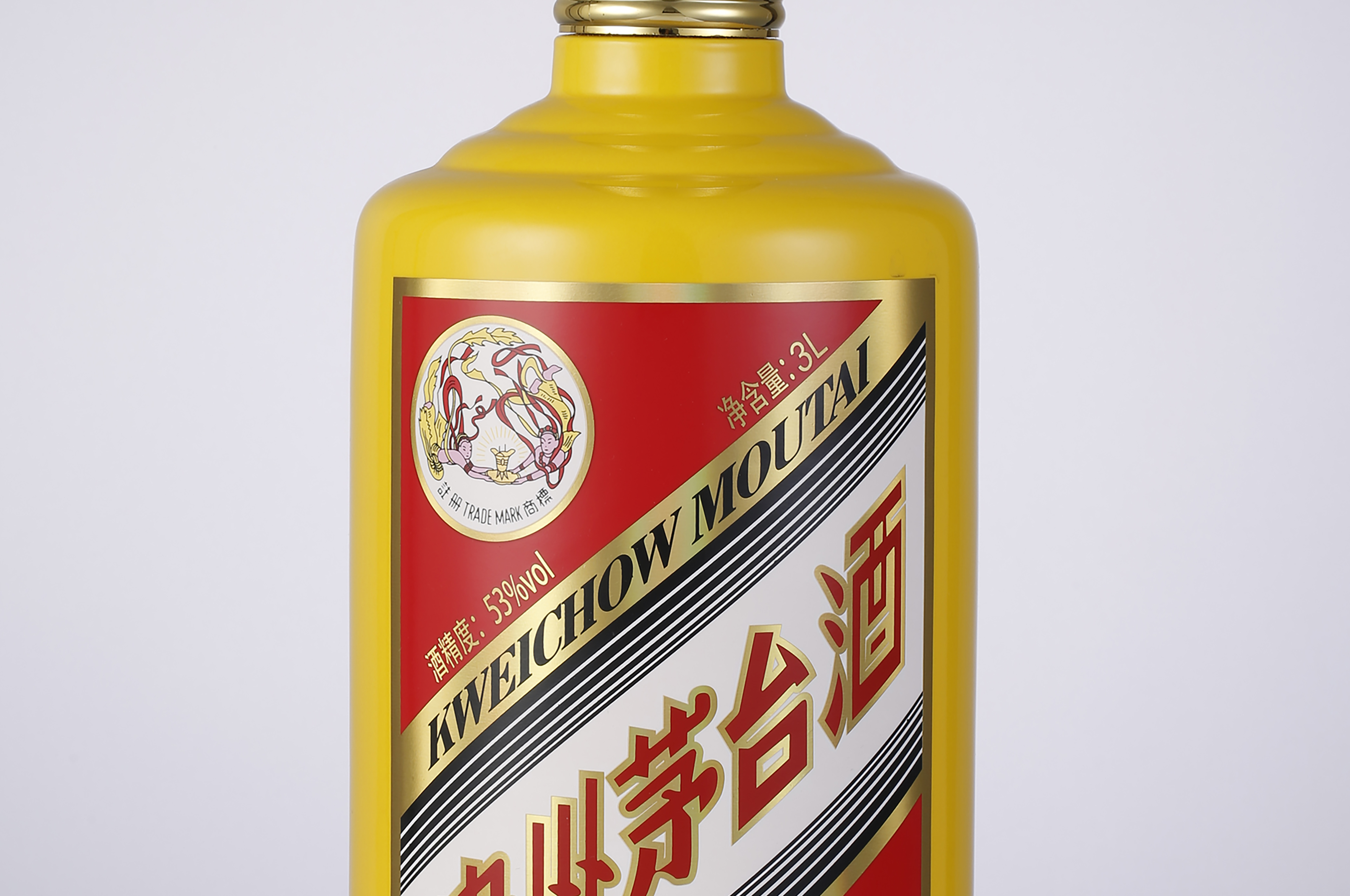 红官窑 国瓷 酒器 贵州茅台特别定制酒瓶