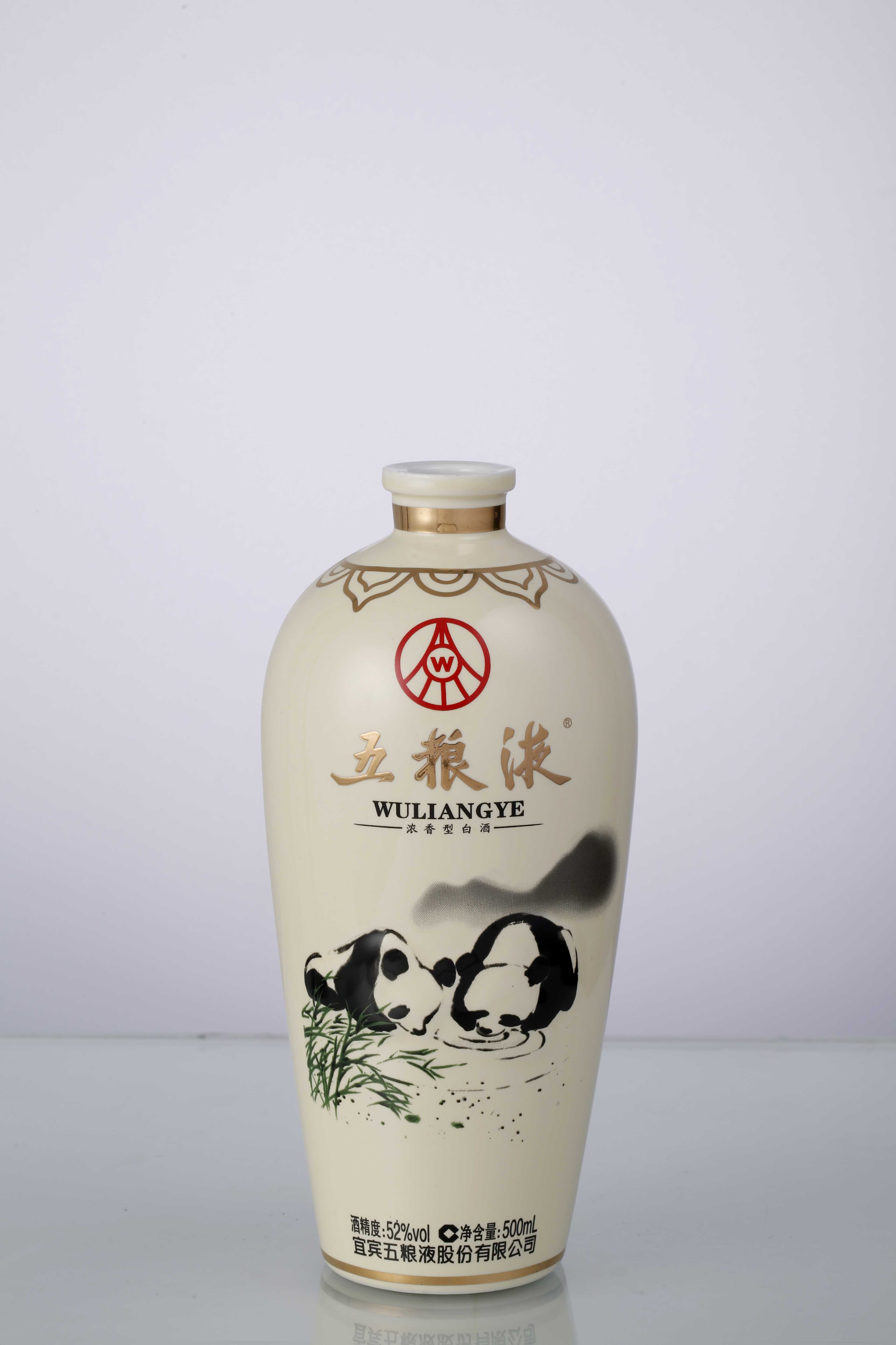 红官窑 国瓷 酒器 五粮液特别定制酒瓶