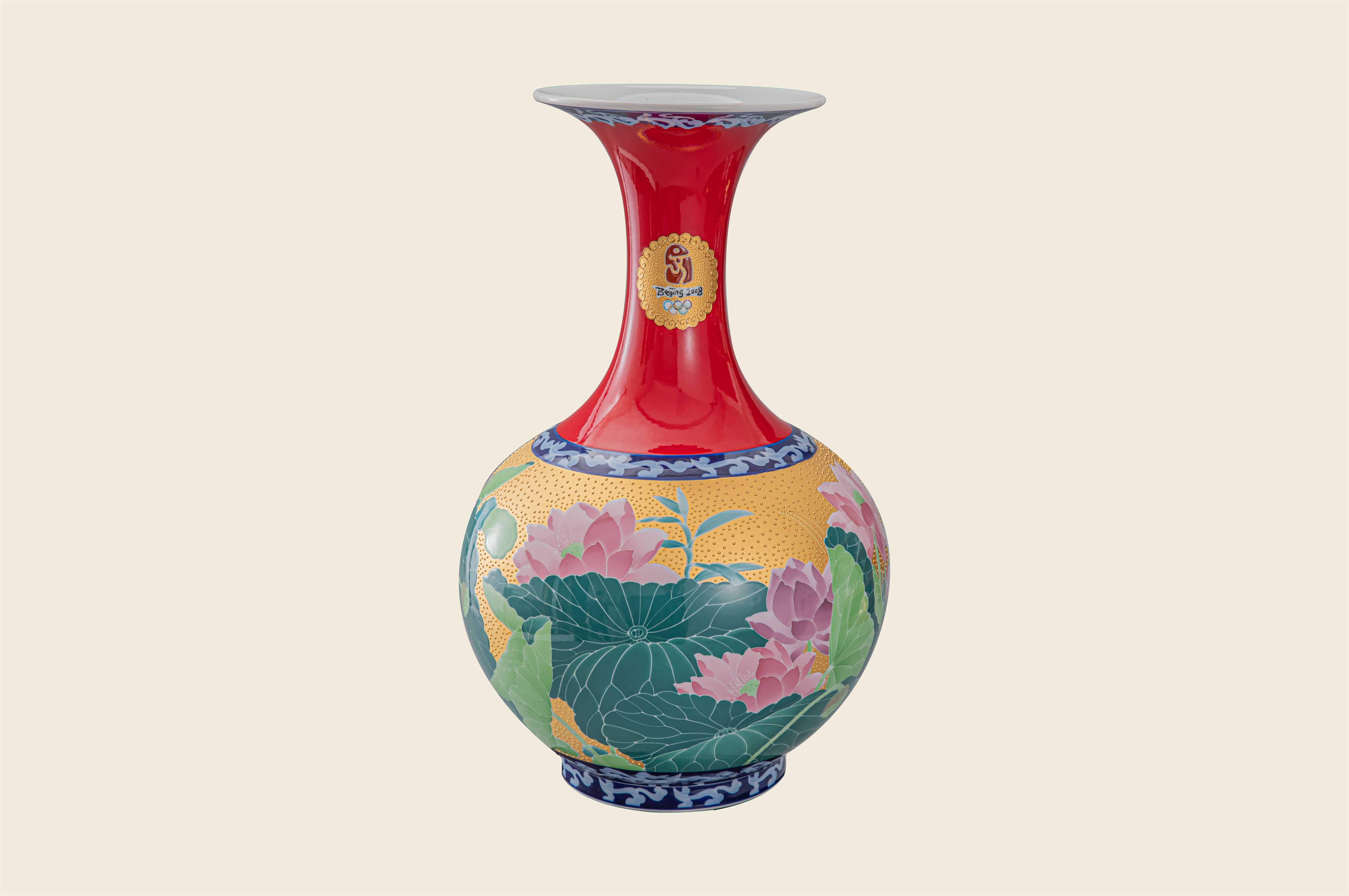 红官窑 国瓷 盛世和谐天球瓶