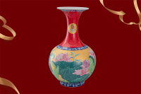 红官窑 国瓷 天球瓶