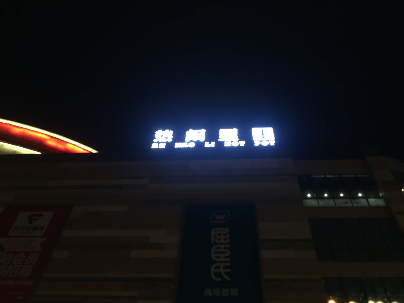 图片83