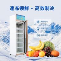 LC-408D豪华风冷超市啤酒饮料陈列柜-三色灯冷藏保鲜柜展示柜