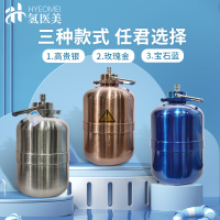 合金防爆锁氢压力桶主图3