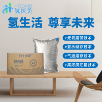 家庭袋装水-1