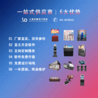 账号1淘宝模拟灭火第三页