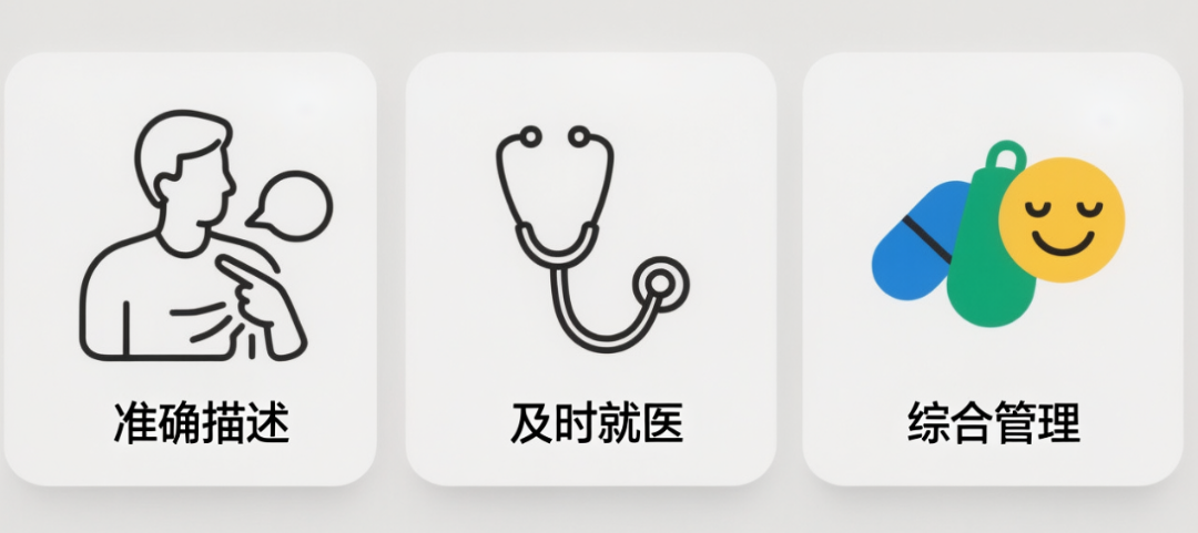 图片 4.png