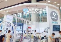 纽菲思
