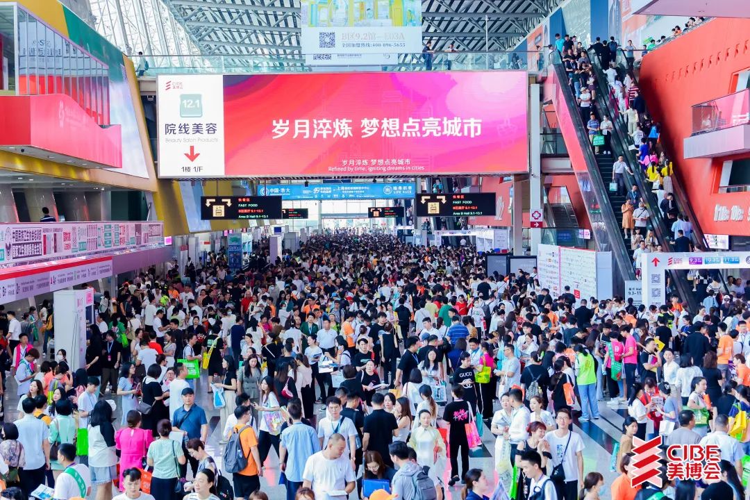 精彩回顾 | 广州美博会B区从“流量”到“留量”的秘诀竟然是?-广州美博会-2026年广州美博会-2026年广州秋季美博会